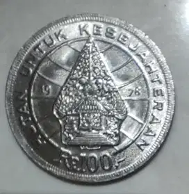 Koin 100 rupiah gambar wayang