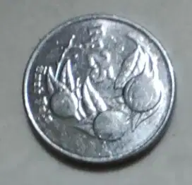 Koin 25 gambar pala
