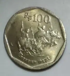 Koin 50 rupiah gambar karapan sapi