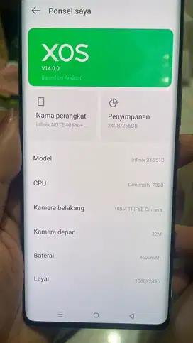 infinix note 40pro+ 5G 24/256