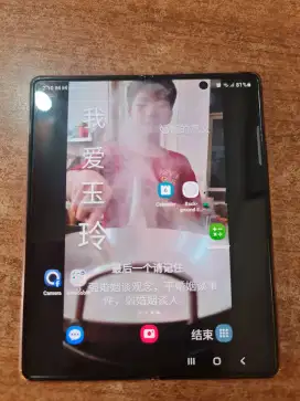 Samsung Fold 2 dijual