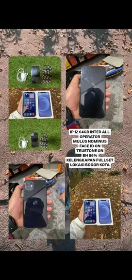 iphone 12 64gb all operator