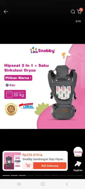 Gendongan hipseat mshape
