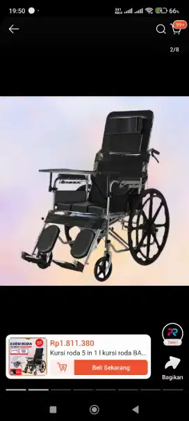 kursi roda merk gea 3 in 1