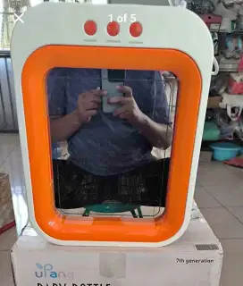 Upang UV sterilizer