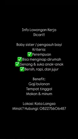 Loker jaga bayi