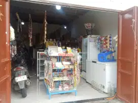 Rak Rakan buat tempat Chiki murah