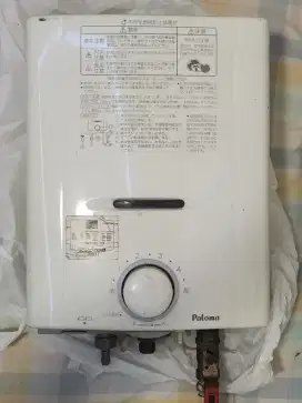 Paloma Water Heater Second