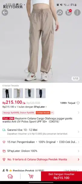 JUAL RUGI CELANA CARGO REYTORRM BEIGE SIZE M