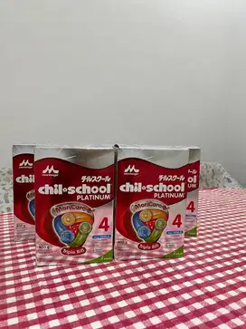 Morinaga Chilscholl Platinum Vanila baru bnib