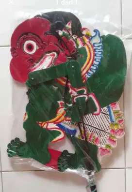 Wayang kulit Buto terong