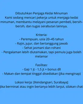 Lowongan Penjaga Kedai Minuman