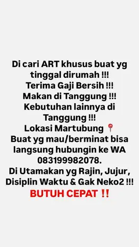 Di Cari ART !!!