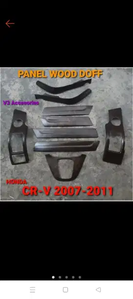 Panel wood honda crv gen 3