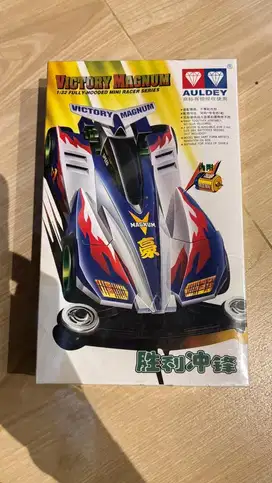Tamiya magnum new