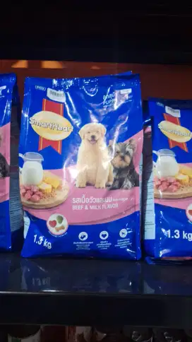 Smartheart puppy 1.3 kg  ( dry food dog )
