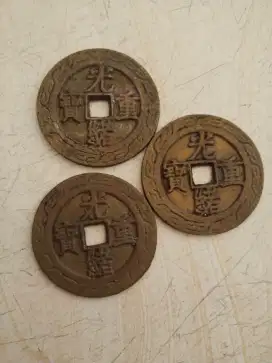 Koin Tiongkok kuno