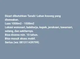 Dicari Tanah/ Lahan