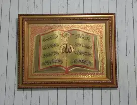 Hiasan Kaligrafi
