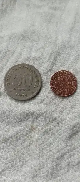 Koin jaman belanda