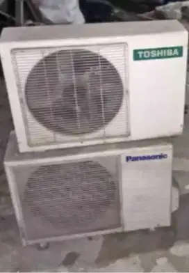 Terima AC rusak atau padam