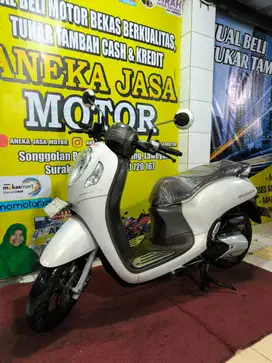 Scoopy Prestige 2022 AJM