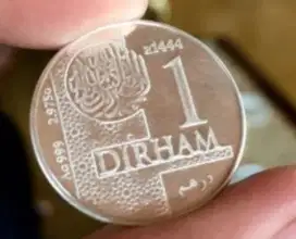 1 Dirham ada  2 keping