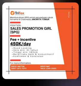 Loker spg rokok