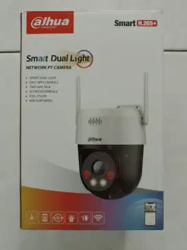 cctv dahua dh-sd2a500hb-gnawpvs2