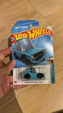 HW Mercury Cougar