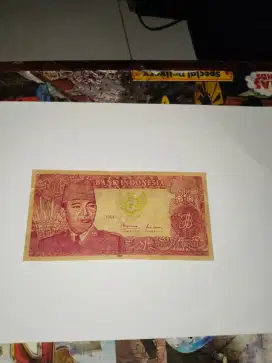 Uang Soekarno Tahun 1964