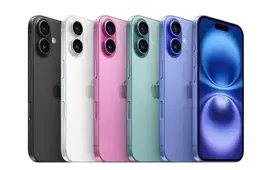 IPHONE 16 256GB RESMI