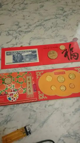 Uang Koin tahun 1990