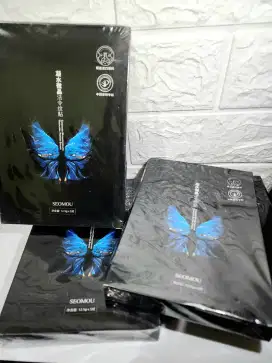 MASKER SEOMOU ORI