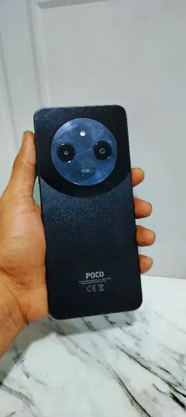 Poco C75 8/256GB