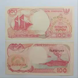 Uang kuno 100 rupiah