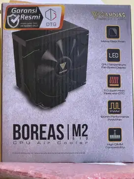 Cooler BOREAS m251D