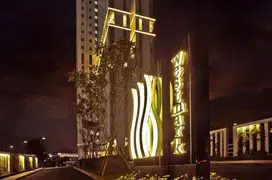 Dijual Apartemen westmark lantai 17 jakarta barat