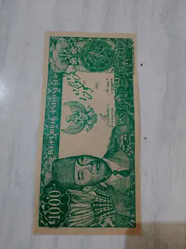 Uang Kuno 1000 Rupiah Tahun 1964 Soekarno Kolektor Langka