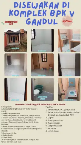 Disewakan Tempat Tinggal Nyaman dan Asri di Komp.BPK V Gandul