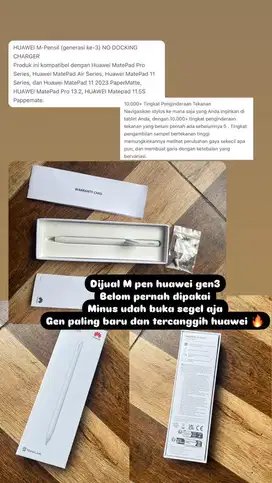 Preloved Huawei M pencil Gen3