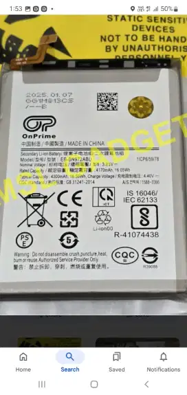 Baterai Samsung Galaxy Note10 plus OnPrime
