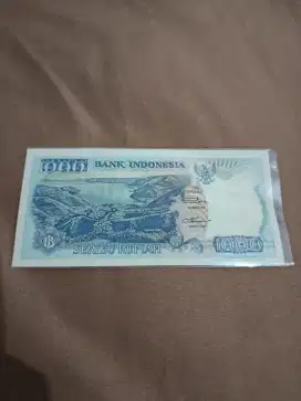 Uang Jadul pecahan 1000