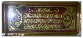 Hiasan untuk rumah dan tempat usaha