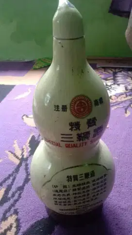 Guci cina barang antik