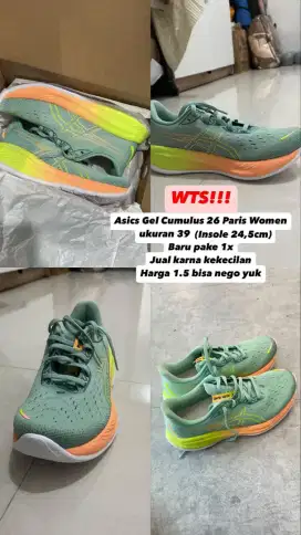 Asics Gel-Cumulus 26 Paris Women