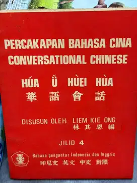 Buku percakapan bahasa cina
