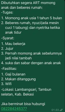 Dibutuhkan segera