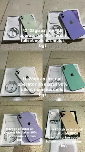 IPHONE EX INTER ALL OPERATOR