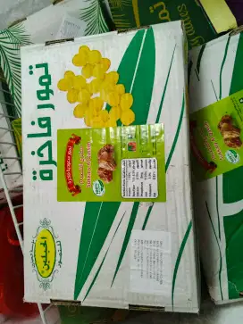 Kurma Sukari 1 Duss 3Kg